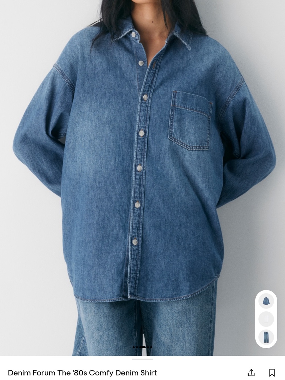 Aritzia Oversized Blue Denim Button-Down denim forum comfy 80s Shirt